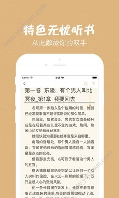 leyu乐鱼官网app